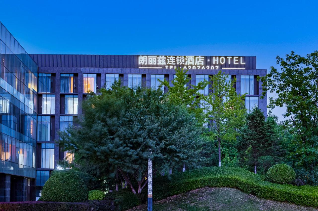 Palace Hotels Beijing Yongfeng Nan Exterior photo