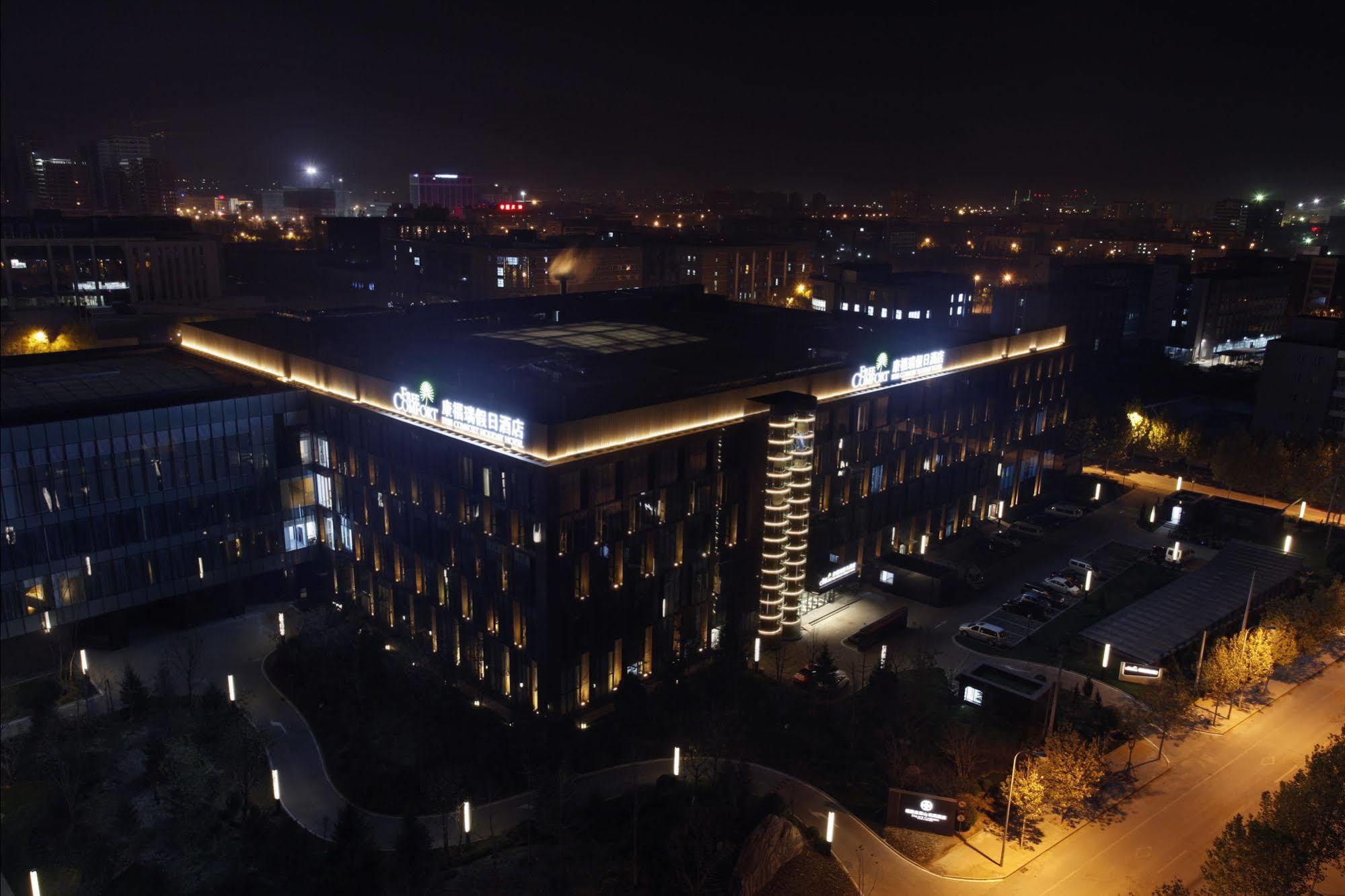 Palace Hotels Beijing Yongfeng Nan Exterior photo